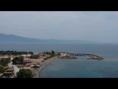 Assos Sivrice Koyu - dji spark ile ilk video deneyimi