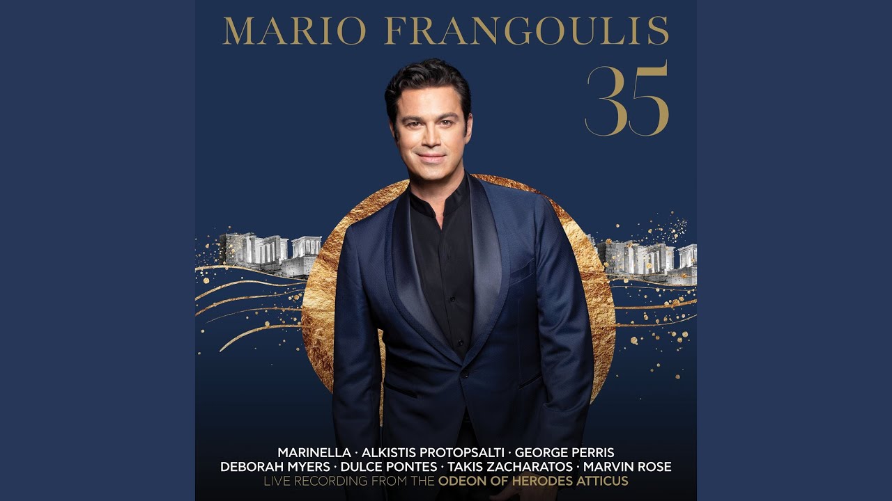 HIJO DE LA LUNA (LIVE AT THE HEROD ATTICUS ODEON, ATHENS, OCTOBER 2023) bekijken op YouTube HIJO DE LA LUNA (LIVE AT THE HEROD ATTICUS ODEON, ATHENS, OCTOBER 2023) bekijken op YouTube