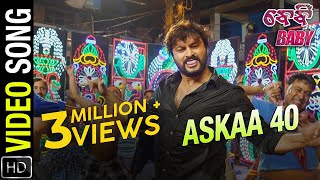Askaa 40 | Full Video Song | Baby | Odia Movie | Anubhav | Preeti | Poulomi | Jhilik