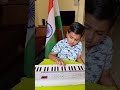 National Anthem Jan Gan Man on Keyboard