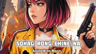 Sohag rong chine na 💘(speedup)  Lofi music New bengali tanishk bagchi