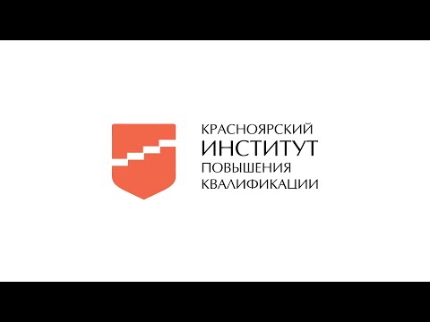 Реализуемые практики: школьная система оценки достижения запланированных результатов