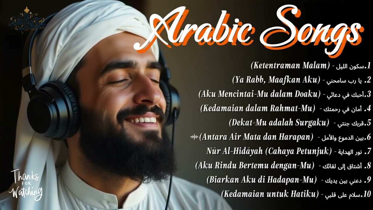 Kumpulan Lagu Arab Terbaik di Tiktok - Lagu Religi Islam Terbaik dan Terpopuler
