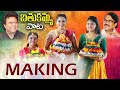 Bathukamma song 2021 making  himaja  mani sharma  suddala ashok teja arunagiri productions