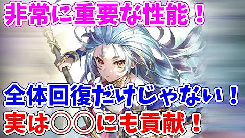 تحميل ロマサガリユニバース リーク تحميل ロマサガリユニバース リーク