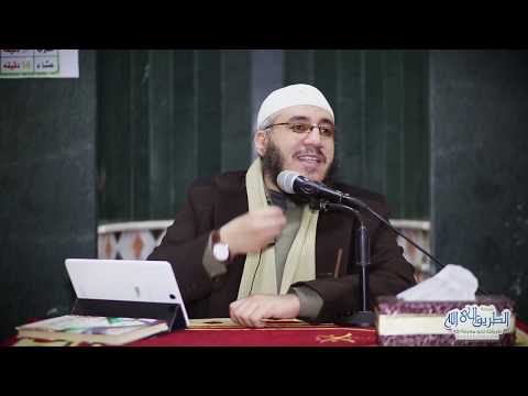 ألغام في الحياة الزوجية ٢ سلسلة تنبيهات على بعض الأخطاء الشائعة للدكتور محمد فرحات