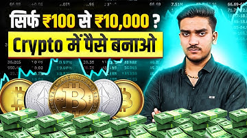 How To Start Crypto Trading As A Beginner - Free Detailed Guide