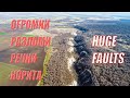 Земни разломи в България / Earth fault in Bulgaria