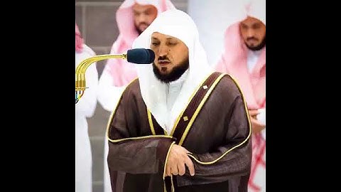 القارئ الشيخ د.#ماهر_المعيقلي_سورة_غافر اكتب شئ تؤجر عليه