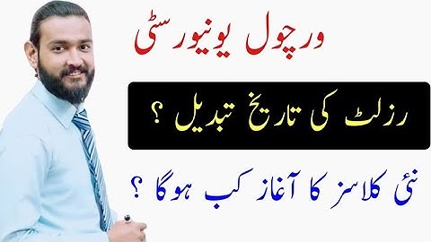 Virtual University Final termResult Update 2022,New Classes, Course Selection 2022,