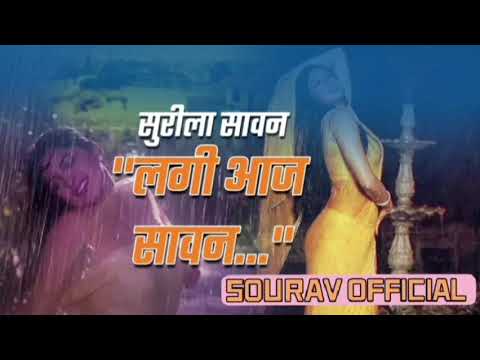 💐LAGI AAJ SAWAN KI || HITS  SONG|| FULL 2026 CHANDANI MOVIE RISHI KAPOOR \u0026BINOD KHANA 