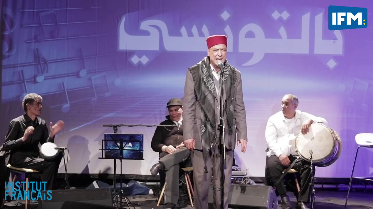 Rchid El Mejri | رشيد الماجري 