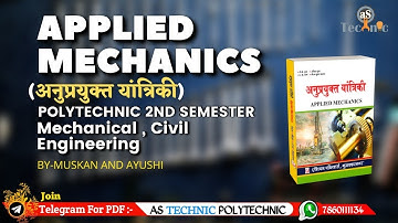 APPLIED MECHANICS syllabus || Bteup 2nd semester syllabus #as technic