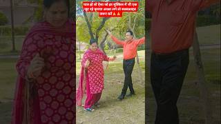 Milke Na Honge Juda | Pyar Jhukta Nahi | Lata Mangeshkar, Shabbir | #shorts #shortsfeed #ytshorts