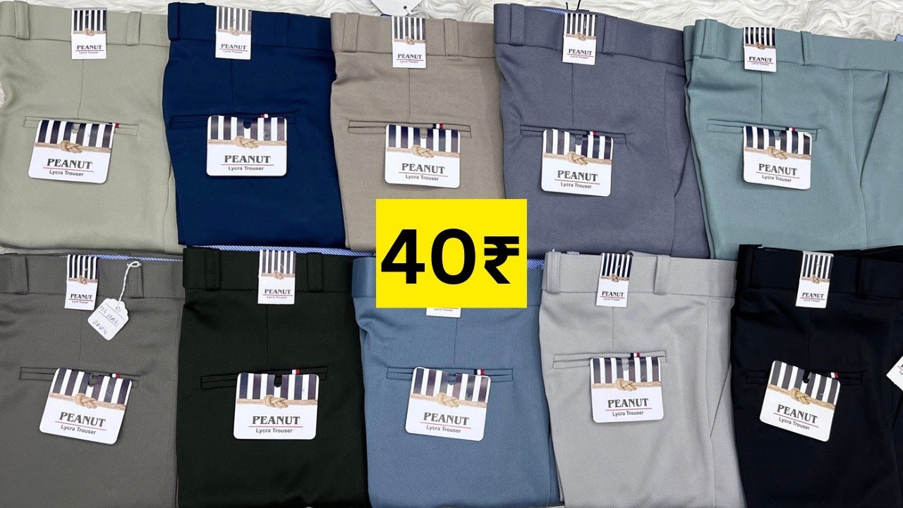 Biggest Sindhunagar Jeans Manufacturer & Wholesale Market I kapde Ka Business I Jeans Business