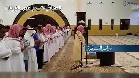 اجمل تلاوه الشيخ ياسر الدوسري صلاه الفجر من جامع الدخيل