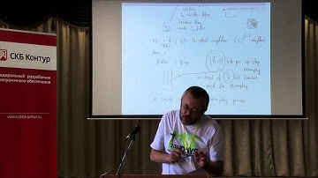 CSEDays. Theory 2013. Kolmogorov complexity (Alexander Shen). 3day (part II)