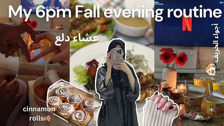 My realistic 6pm fall night routine 🥧🍁🤎|روتيني المسائي من بعد يوم طويل كأم لطفل،كيف أخلق اجواء ببيتي