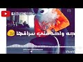 حالات واتس جامده 7