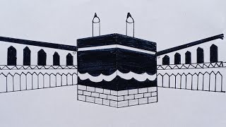 Makkah Drawing /Easy drawing Makkah