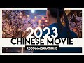 2023 chinese movies you should watch  essay