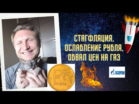 Владимир Левченко -