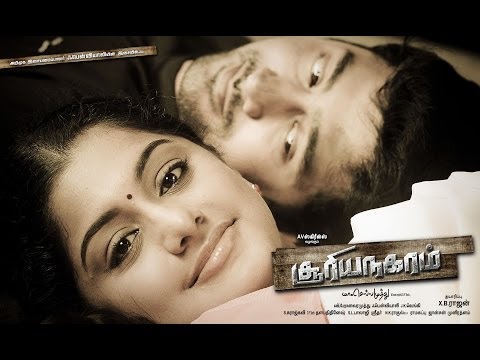 tamil-cinema-|-sooriya-nagaram-2013-full-length-tamil-movie