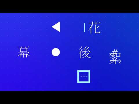 學生會長選舉影片花絮