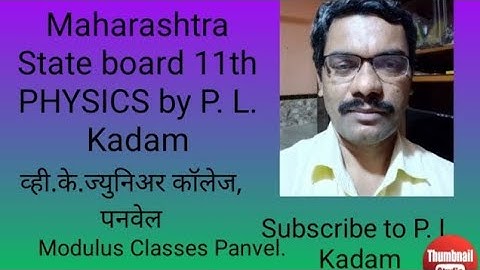 11th.Electromagnetic waves and communication system- Elements of communication system.