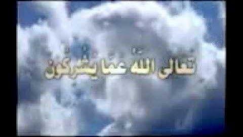 ياسر الدوسري - أإله مع الله! تلاوة مؤثرة جداً