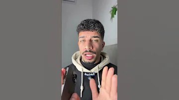طريقة إخفاء التطبيقات في الآيفون بدون برامج 