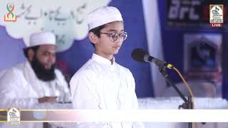 All India Musabeqa Hifz E Quran Kareem Bhiwandi 2024 | کل ہند مسابقہ حفظُ القرآن الکریم