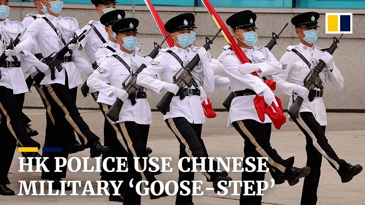 Hong Kong police use Chinese military ‘goose-step’ for the first time at handover anniversary - DayDayNews