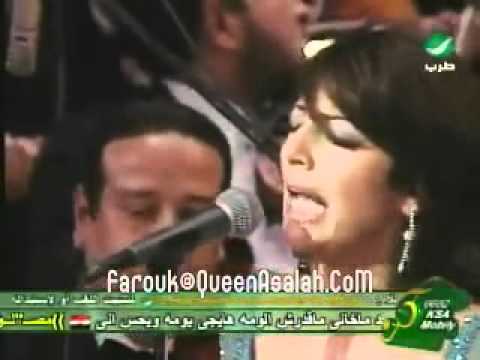 خليك هنا أصاله نصرى 3 من  