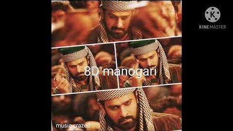 Manogari 8D tamil ||Bahubali|| use headphones 🎧