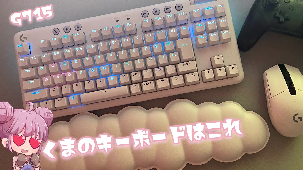 クマモン　キーボード キーボードイメージ (くまモン ver.) - Google Play のアプリ