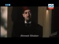 بشرة خير رقص اشرف عبد الباقي 