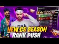 CS RANK PC Live 👍Jaldi se Aa Jao Guys Live Aa Gaya Hu🔥 GARENA FREE FIRE 💖 #freefire #fflive