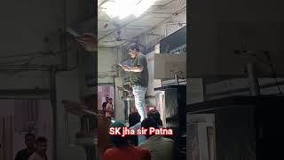 SK jha sir Patna #khakhivardi #inspirationalspeech #farming #farming #motivationalmusic #automobile