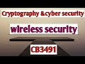 Wireless Security in Cryptography & Cybersecurity Tamil | CCS | Anna University 2021
