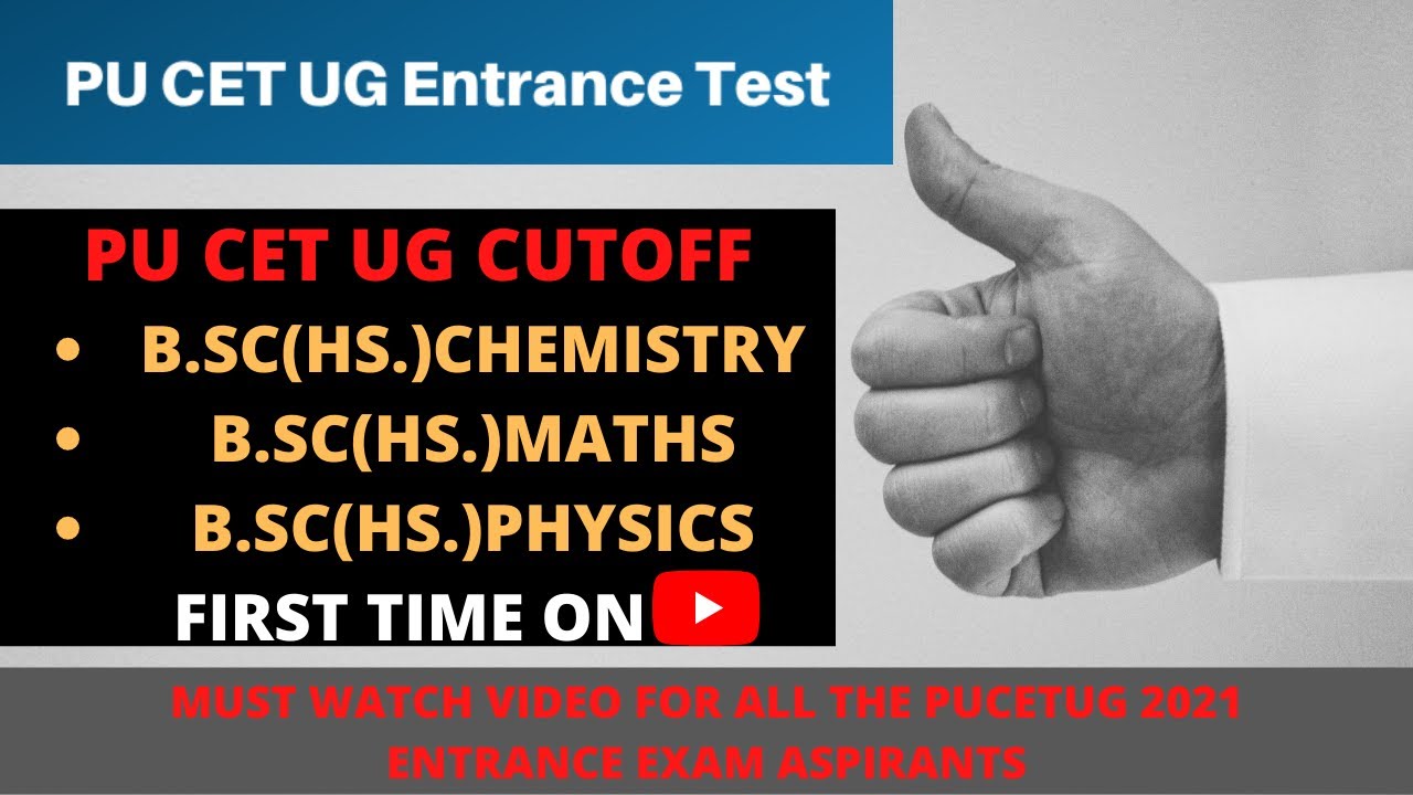 PU CET UG CUTOFF HOW MUCH MARKS REQUIRED FOR SELECTION PUCETUG 2021