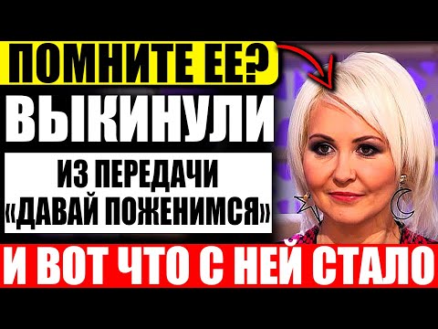 Куда пропала Василиса