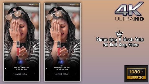 Rutvik Rahtva timli status video 2022 ki New timli WhatsApp status video l d dodva timli status