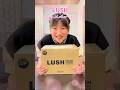 LUSHから母の日限定セットが届いたので開封します