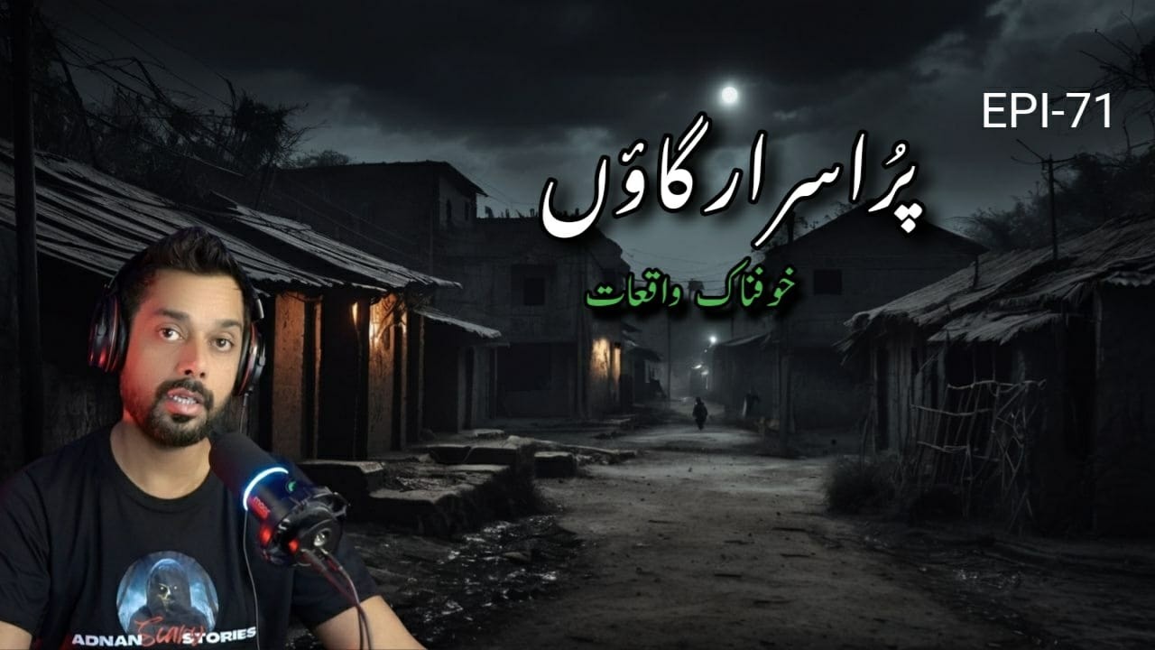 The horror story of the mysterious village | Haunted Village True Horror Story | Scary Stories