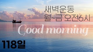 ㅅ ㅐ ㄹ ㅏ-(118일)목요칭????아주~약간 매운맛
