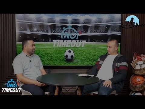 منسق رابطة الانتر في برجا ورئيس اللجنة الرياضية في بلدية برجا رائد المعوش ضيف برنامج  