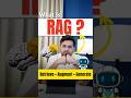 What is RAG in AI | RAG Explained with Examples | RAG Tutorial for Beginners #ai #aivideos