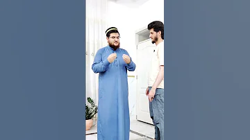 دوای نوێژ پەلە مەکەن ئەم هەموو پاداشتە لەدەست خۆت مەدە 