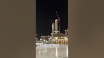 إبداع الشيخ ياسر الدوسري أواخر سورة مريم| صلاة الفجر من المسجد الحرام 21 محرم1446